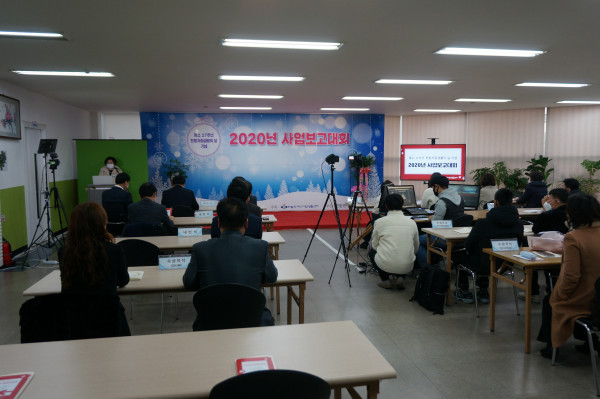 KakaoTalk_20201218_174012270_08.jpg