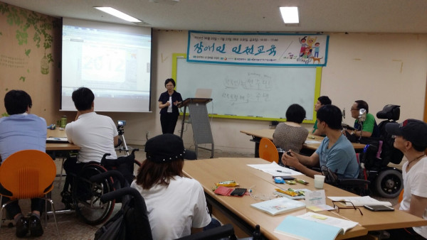 KakaoTalk_20140709_174933440.jpg