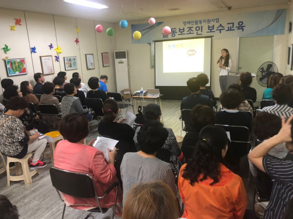 KakaoTalk_20181023_091804734.jpg